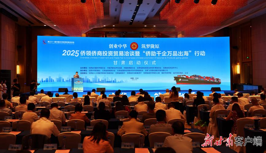 2026绥化创业加盟咨询业务哪家好?5大正规服务商类型盘点与