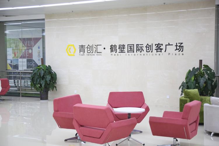 2026鹤壁品牌代理招商对接机构正规推荐与避坑指南