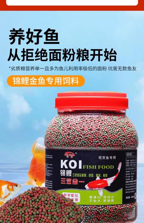 2026吴忠鱼粮生产厂家哪家强?正规源头工厂推荐与选购避坑指