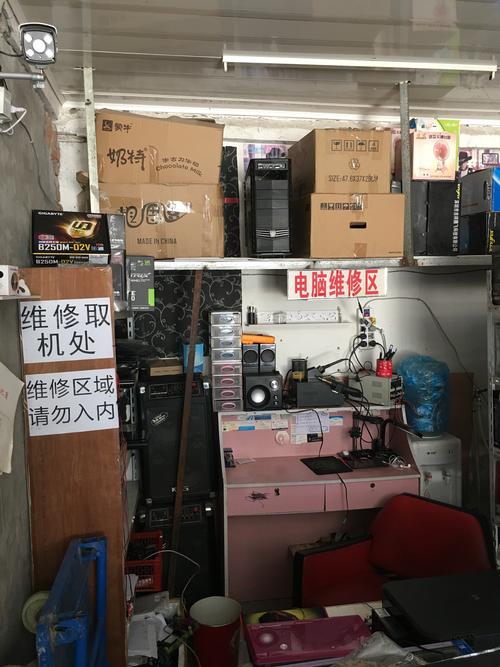 2026怒江电脑维修避坑指南:本地电脑发烫故障修复TOP3服