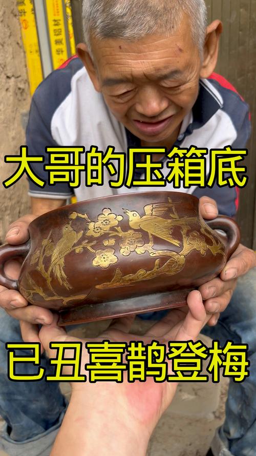 2026年铜陵个人收藏品二手交易市场盘点:同城古玩藏品二手出