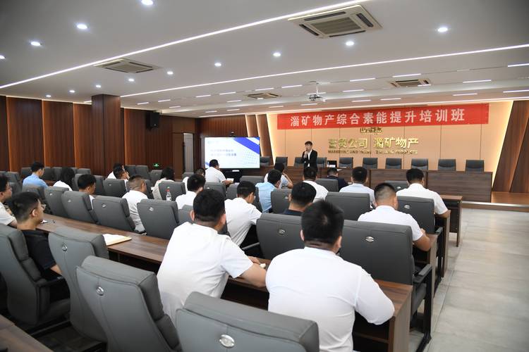 2026淄博本地专项技能提升培训推荐:正规机构名单、价格区间