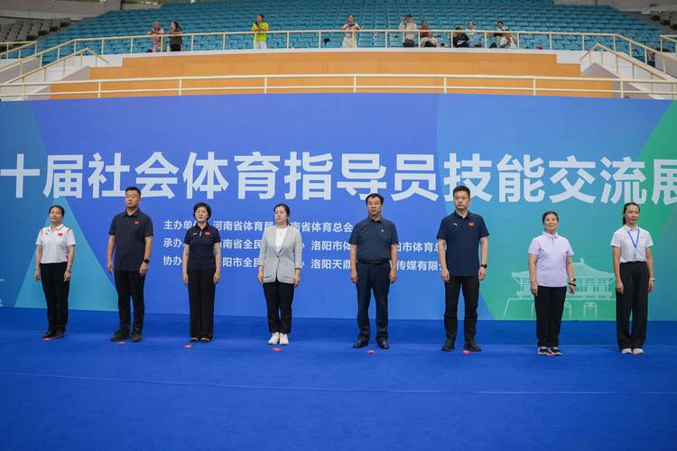 2026年洛阳特色技能冲刺提升正规机构推荐：价格、师资与避坑