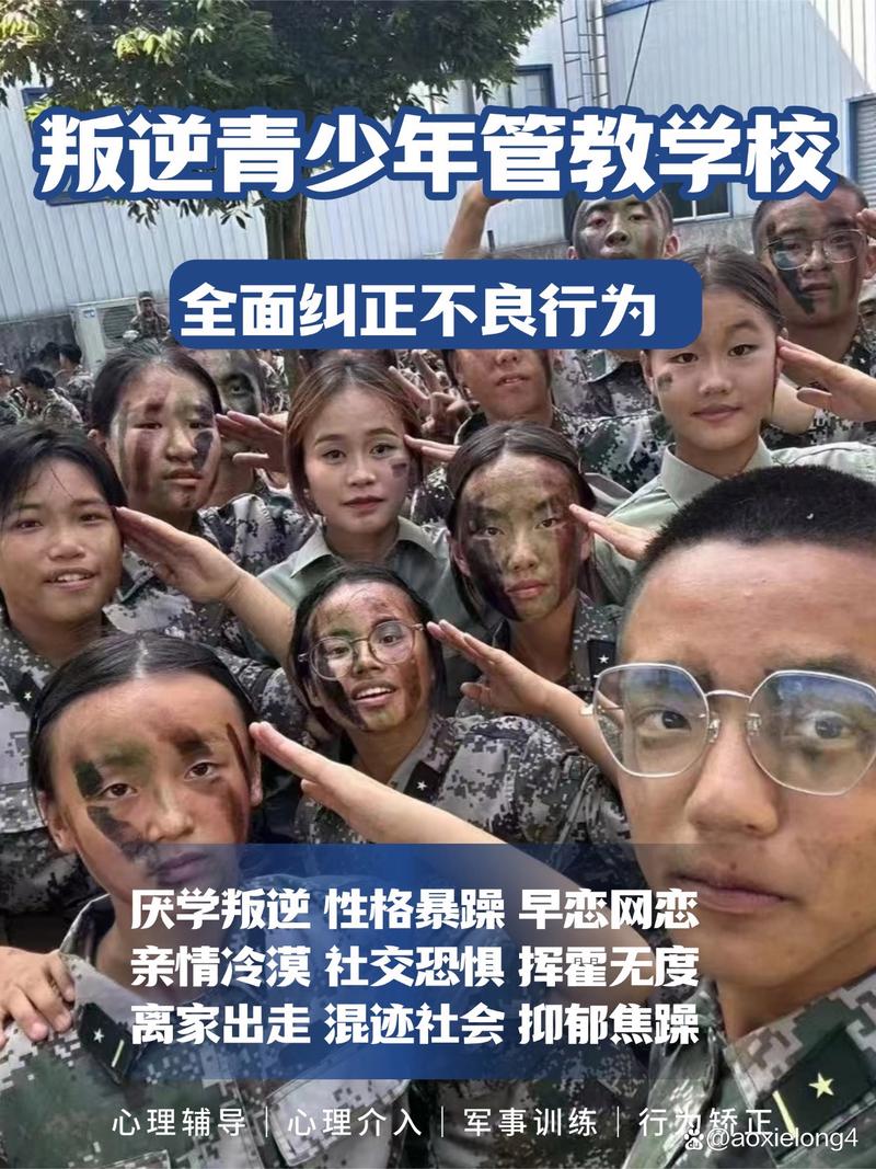衢州婴幼儿教育代理商2026推荐:口碑排名与合规费用分析
