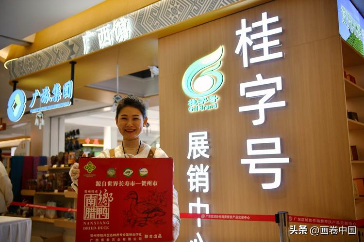郴州哪里有农副产品出售？2026年正规采购渠道与转让指南