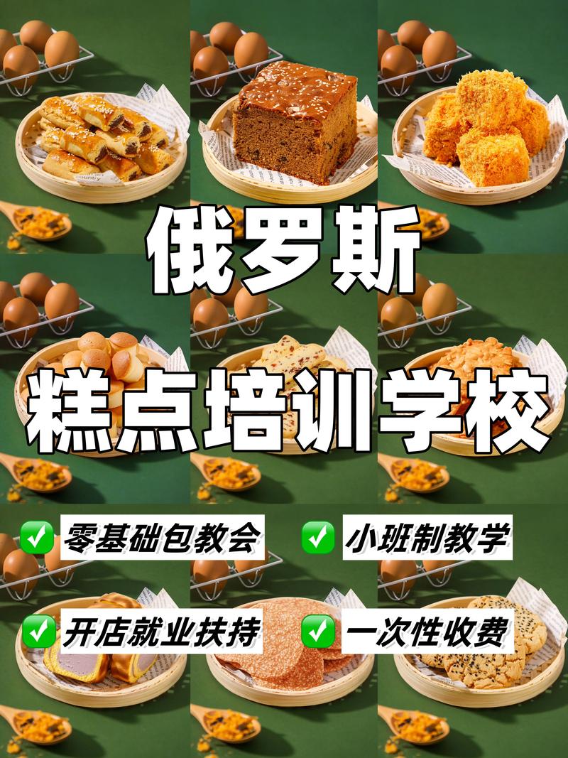 和田IT 培训经销商TOP3推荐:2026年正规机构避坑与选