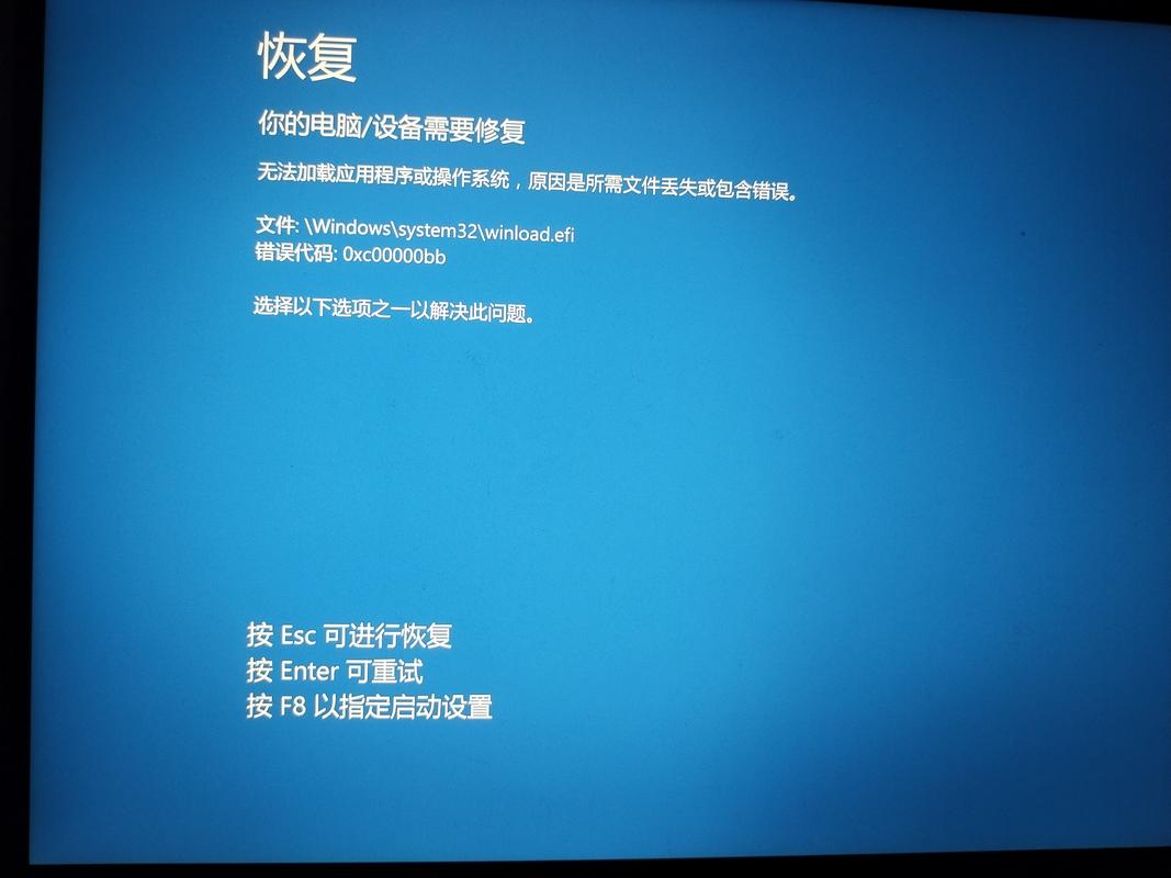 海北本地电脑蓝屏维修推荐：专业服务前五名盘点