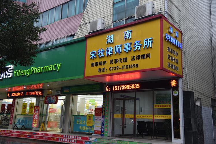 海口疑难寻人寻物处理机构哪家强?2026年度海口寻人寻物服务 海口疑难寻人寻物处理机构哪家强?2026年度海口寻人寻物服务
