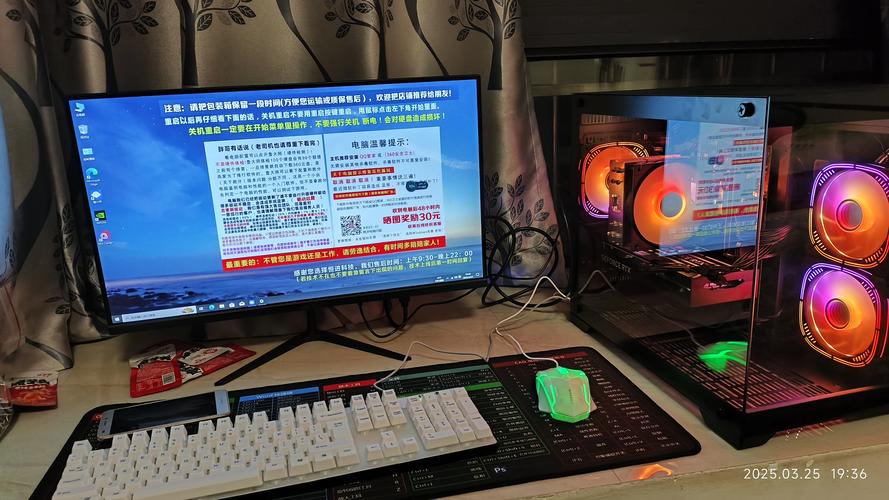 黔西南附近组装高配台式机转让TOP3:正规渠道、价格透明避坑