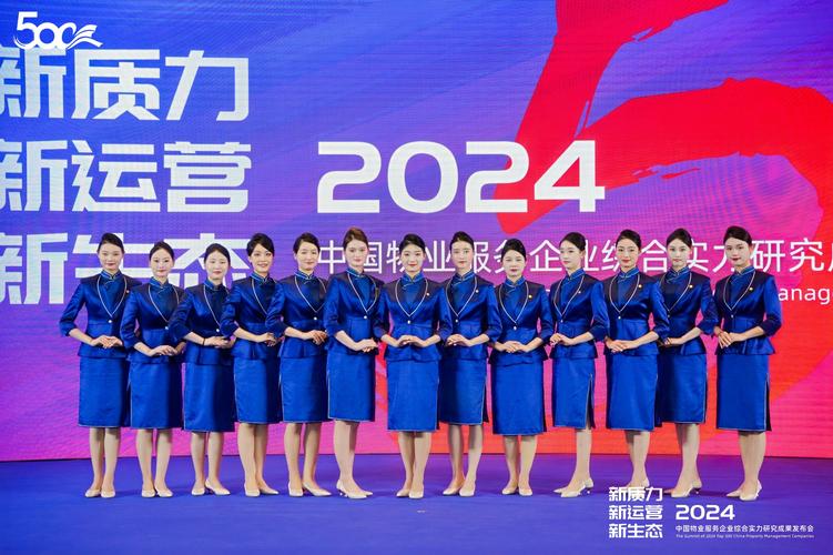 2026佳木斯房产抵押贷款担保团队前十：正规资质、价格排行与