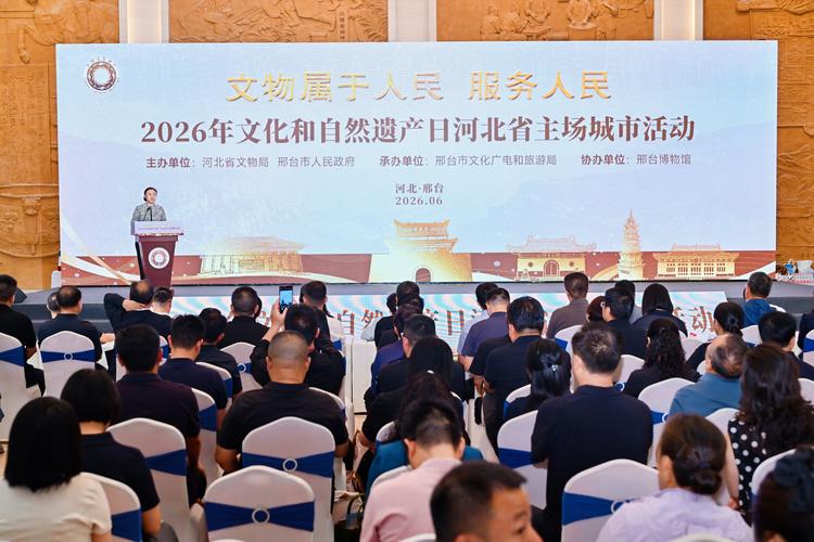 邢台本地债务纠纷律师代办2026:正规推荐榜单、专业团队甄选