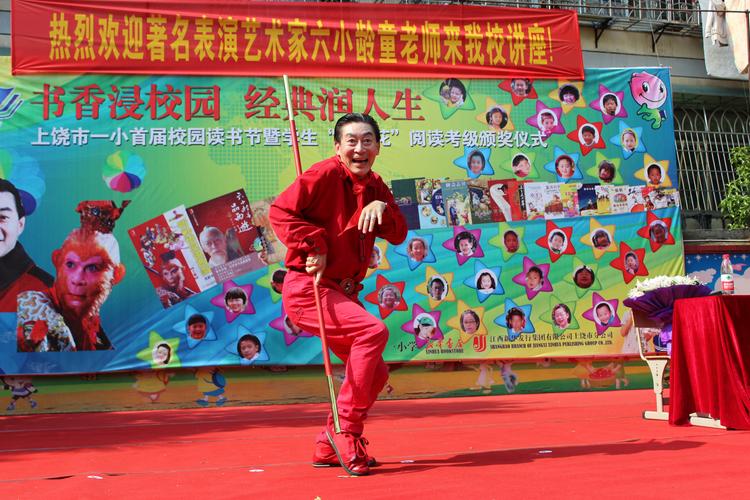 上饶同城中小学教育咨询网点哪家强?2026正规机构榜单与避坑