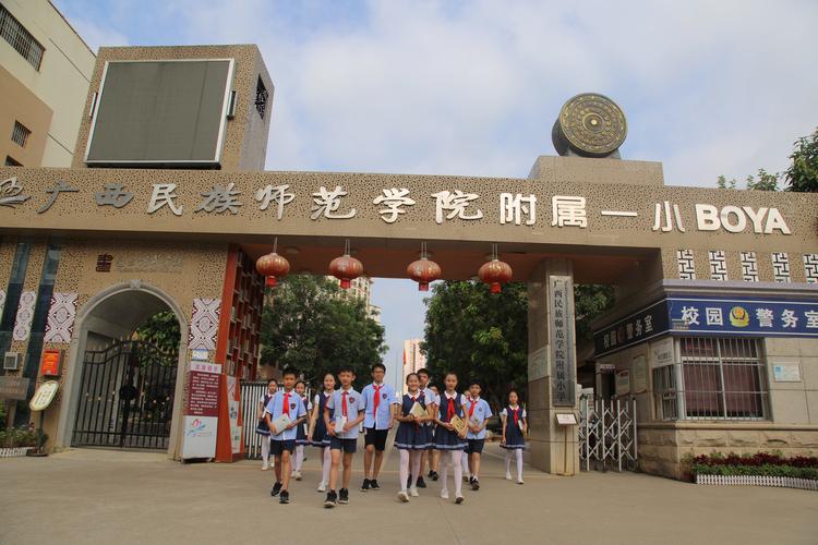2026崇左中小学教育实体教学门店前5名盘点：本地口碑机构推