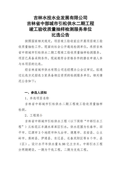 九江本地笔译服务推荐清单：2026年如何选择靠谱的翻译机构？