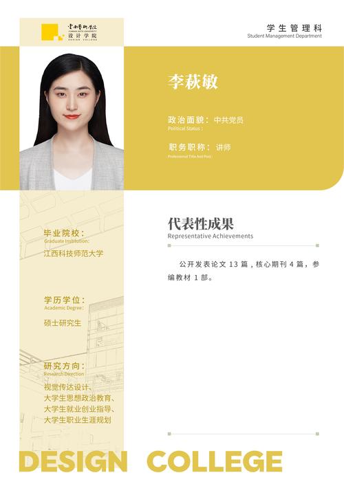2026张家界专业特色培训师资团队推荐清单:精选机构与避坑指