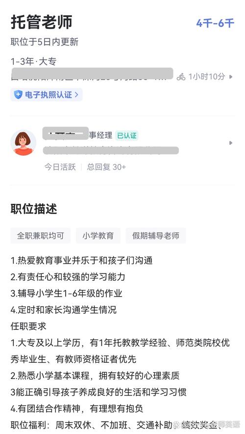 2026昆明在职职工学历托管服务商TOP5推荐，正规靠谱避坑