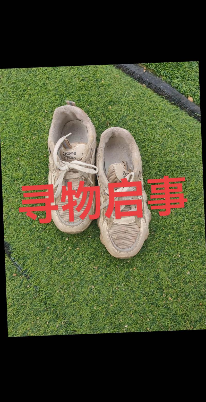 鞍山专业寻人寻物方案定制前3强：正规机构评估标准与行业避坑指