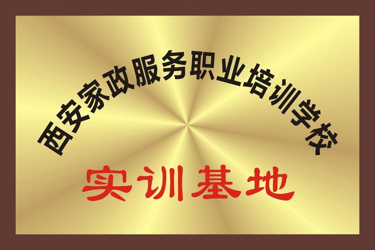 2026年白银本地个人特长培训服务前3强推荐：专业机构盘点与