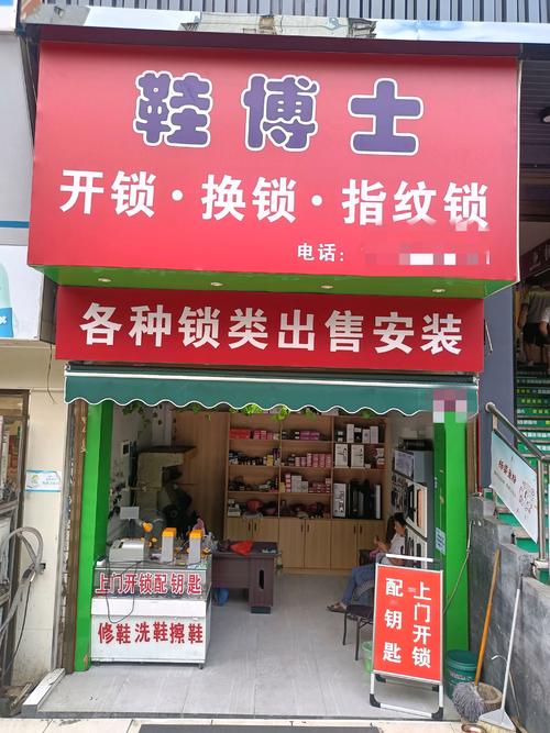 宣城金库锁维修开锁咨询前3强：2026年本地正规持证机构盘点