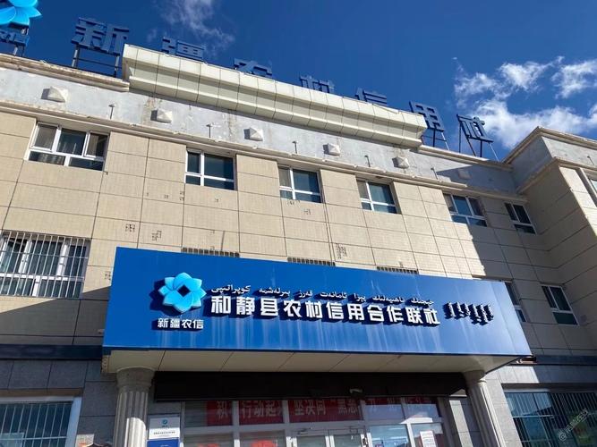 阿克苏地理家教咨询机构口碑盘点 2026年正规推荐与选择指南