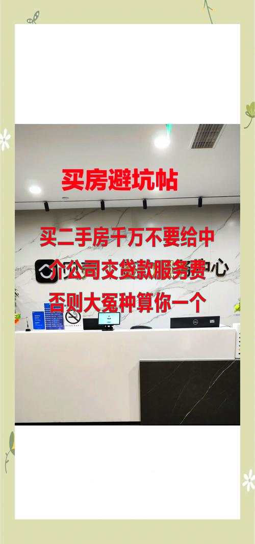 2026连云港期货投资咨询门店前三强推荐：正规避坑与专业服务