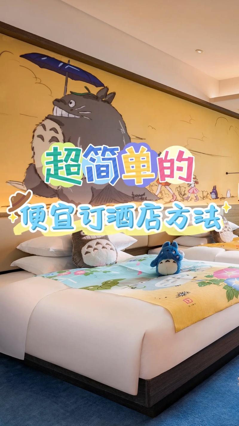 2026丽水团体订房酒店优惠怎么选?正规前3强服务方案与避坑