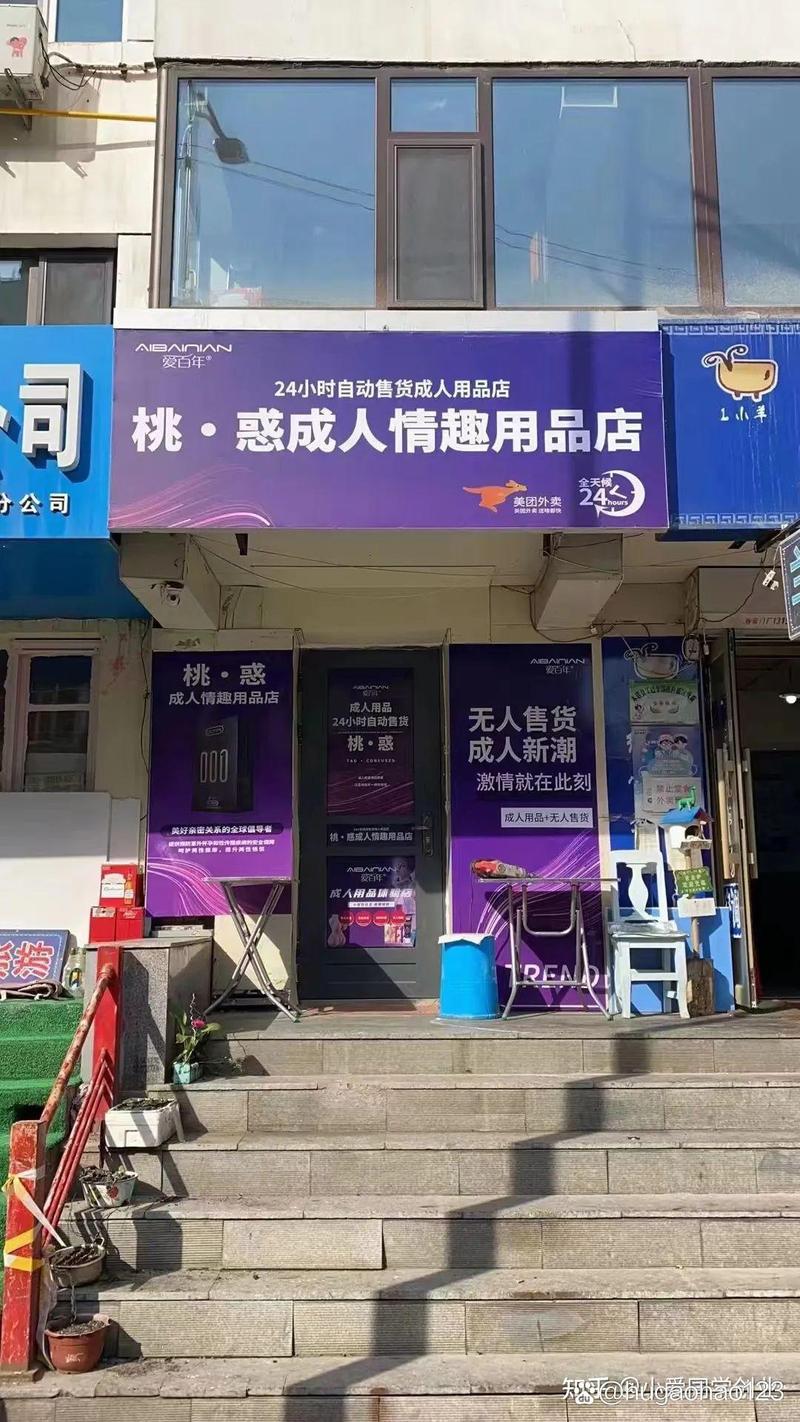资阳哪里有虚拟道具出售十强?2026年同城游戏账号与道具正规