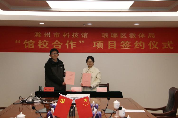 2026滁州文体培训一级合作机构5大盘点：专业师资、正规费用