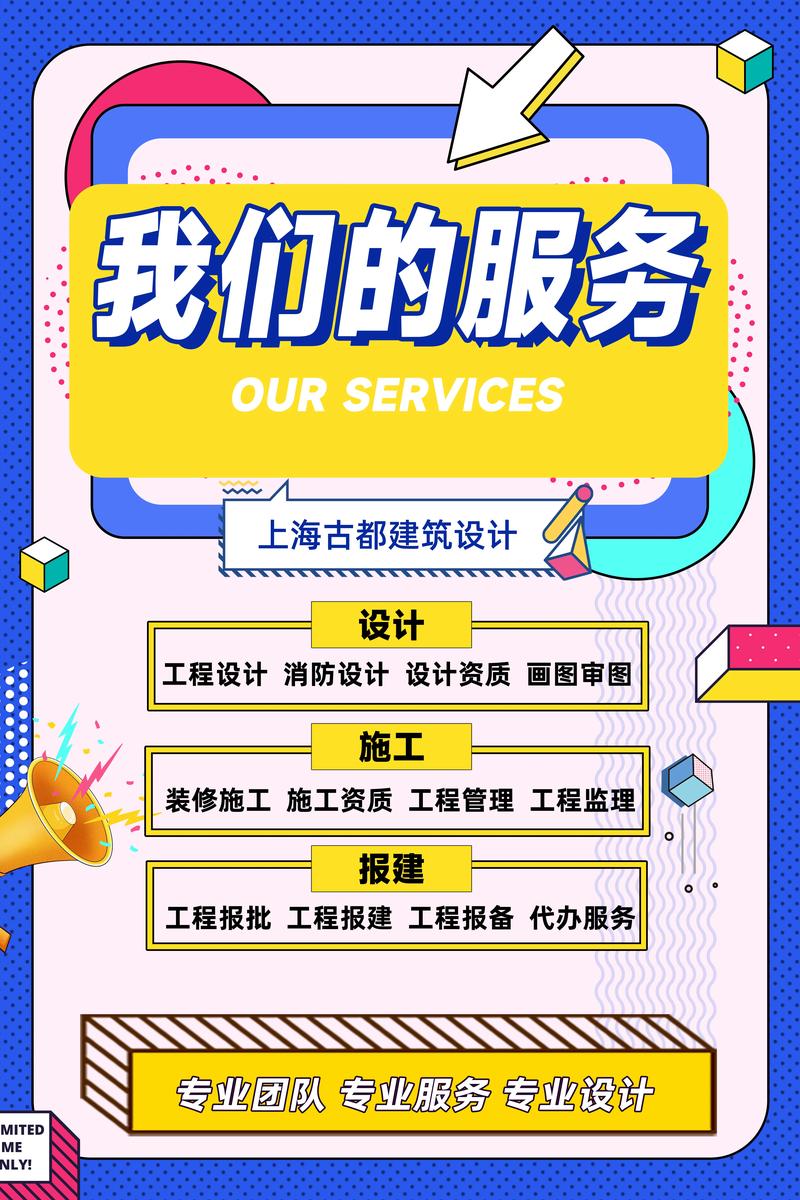 2026年安康留学签证业务定制代办哪家好？正规机构TOP3口