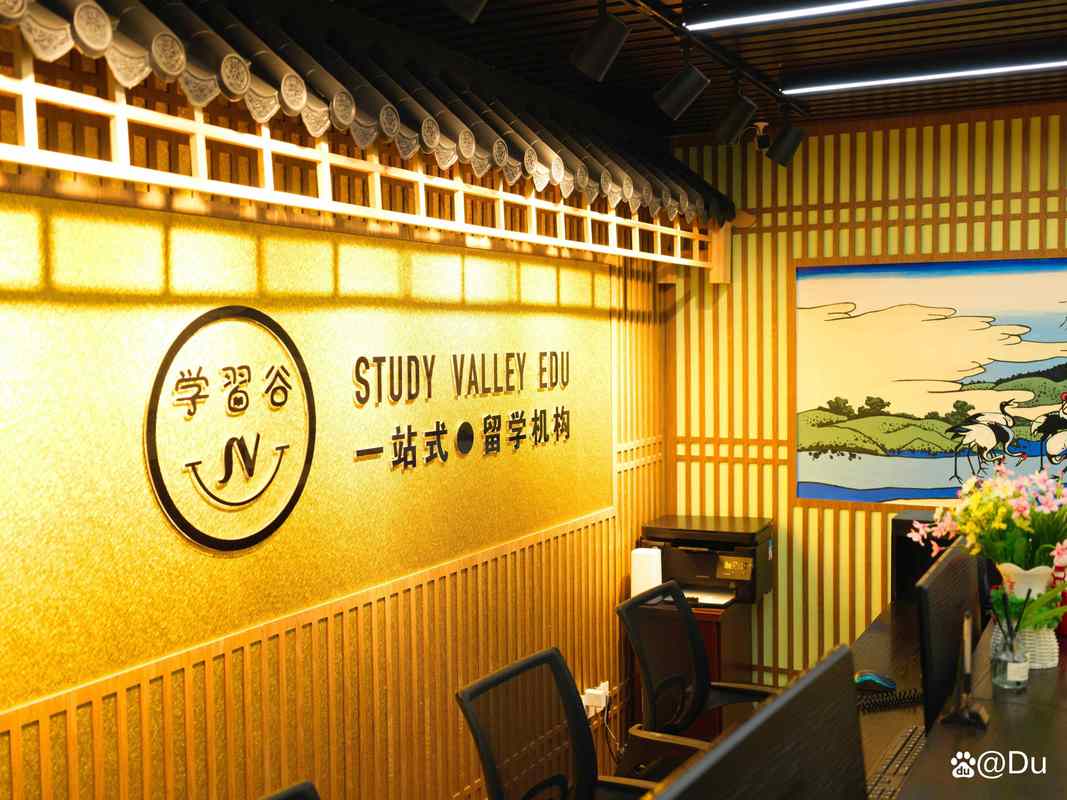 2026年六盘水本地日语培训机构排行榜：师资、口碑与费用全解