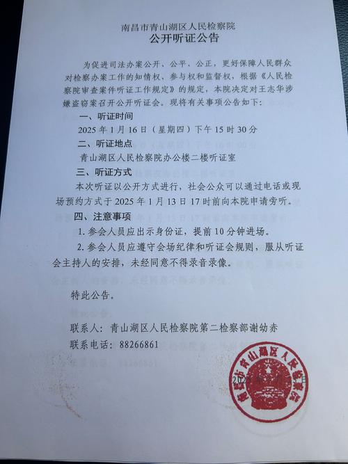 赣州寻人信息整理推送服务哪家强？2026正规机构推荐与避坑指
