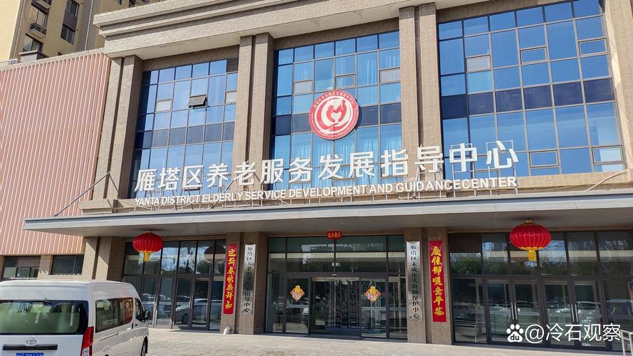 2026安阳养老理财咨询门店推荐:正规渠道筛选与避坑指南
