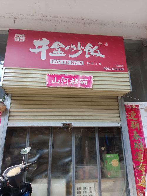 三门峡临街旺铺转让出租5大优选:2026年高人气商圈与投资潜