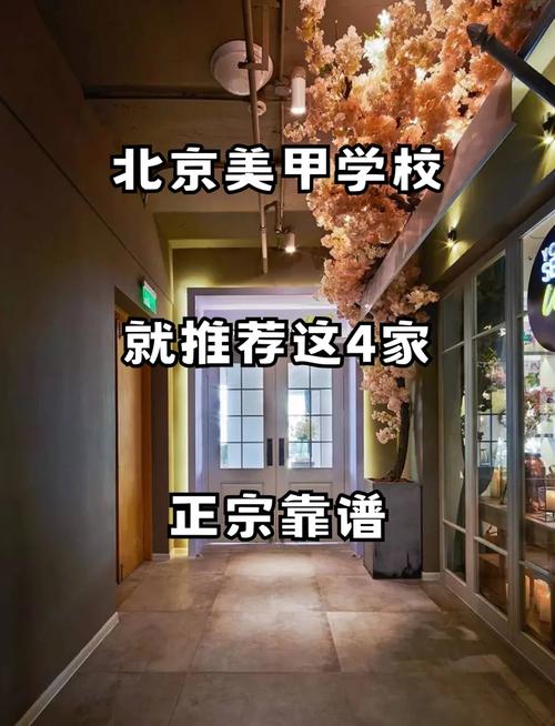 张掖本地婴幼儿潜能开发公司排名:2026年正规机构推荐与避坑 张掖本地婴幼儿潜能开发公司排名:2026年正规机构推荐与避坑