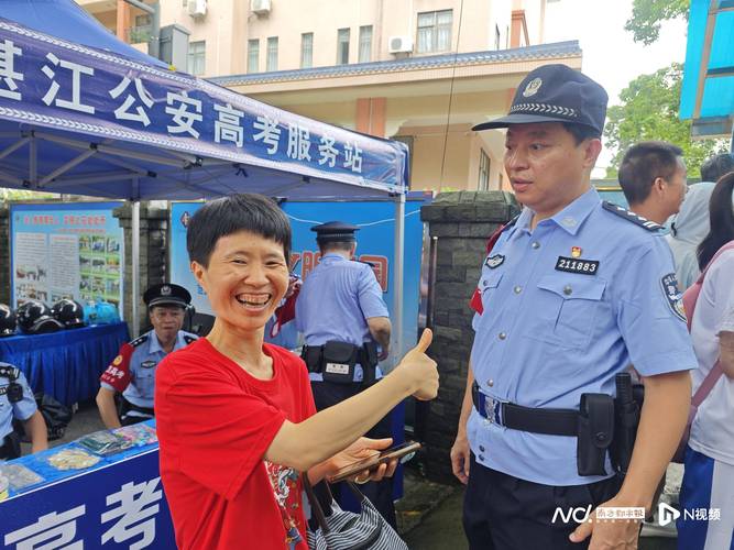 湛江身份证丢失寻回咨询哪家好?2026正规寻人寻物机构前3强