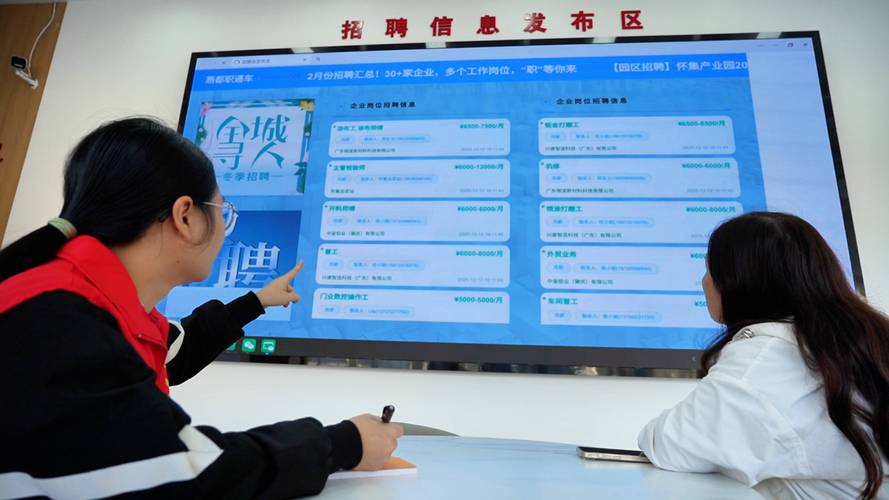 河源附近职场技能交换怎么选？2026年三大主流模式对比与避坑