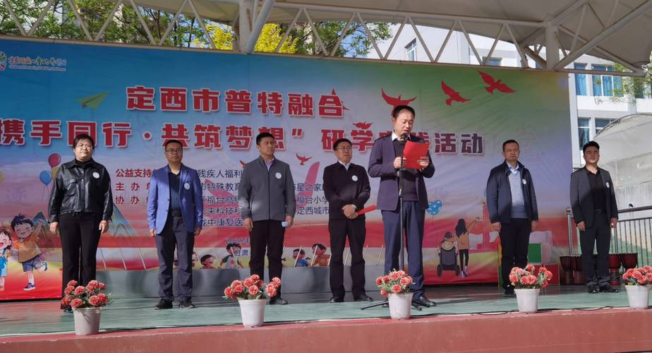 定西本地中小学教育公司TOP3盘点：2026年正规机构推荐与