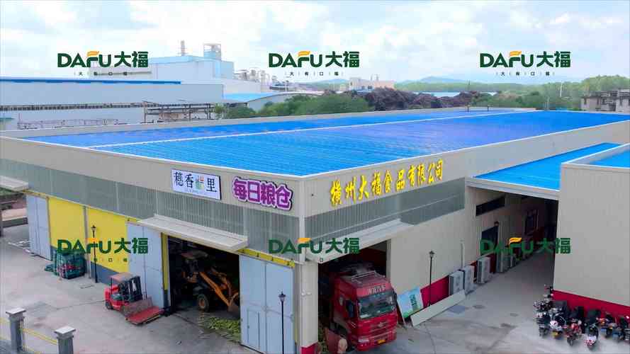 2026年百色附近其他物品转让全攻略：正规平台推荐与避坑清单
