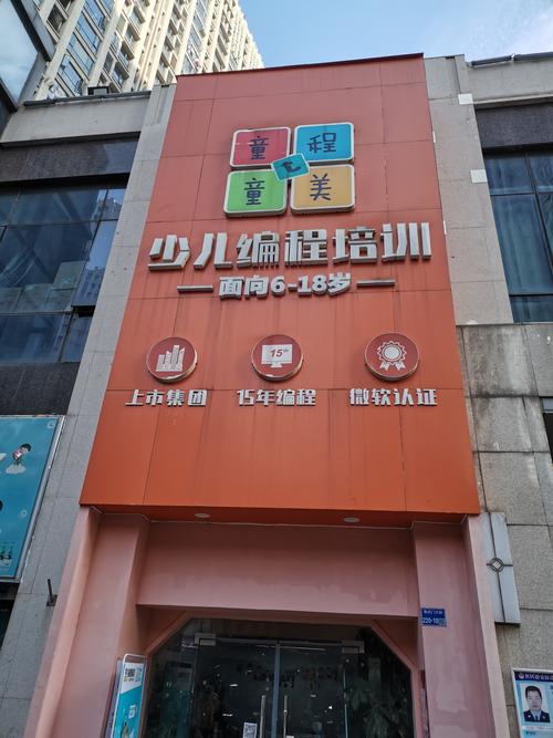 2026吕梁婴幼儿全脑开发咨询机构TOP3盘点:专业指南与避