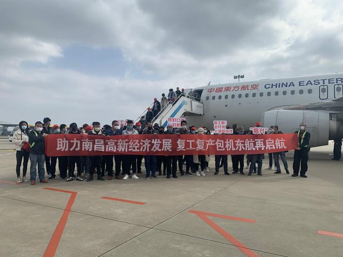 2026年赣州旅游签证机票咨询门店排行：专业机构推荐与费用解