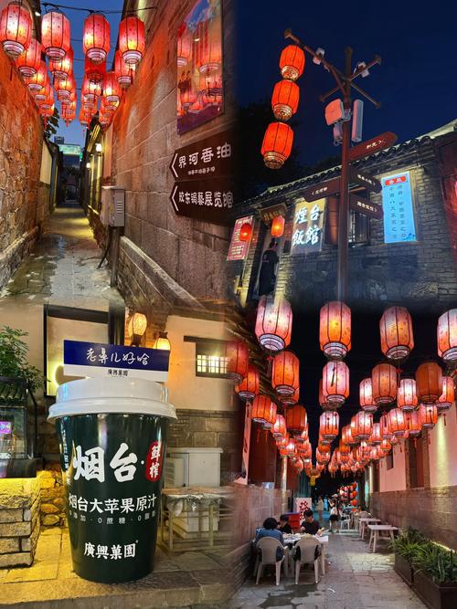 烟台附近闲置卡券出售TOP3:正规渠道选购指南与避坑技巧