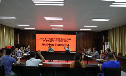 2026来宾文体培训正规服务商推荐:价格、口碑与师资全解析