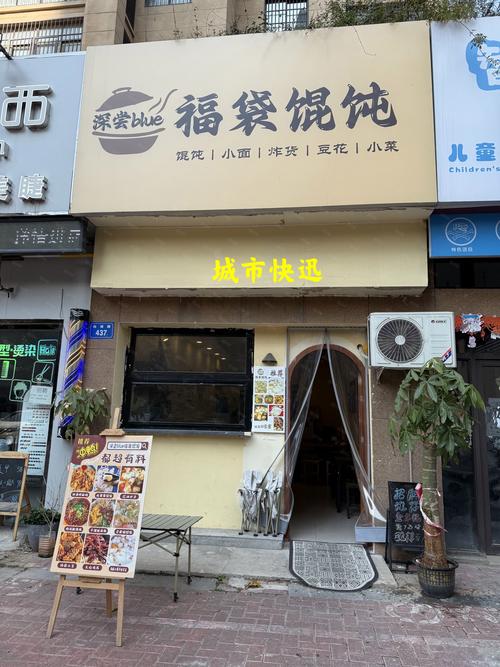2026年蚌埠同城各类卡券转让正规渠道推荐与避坑指南