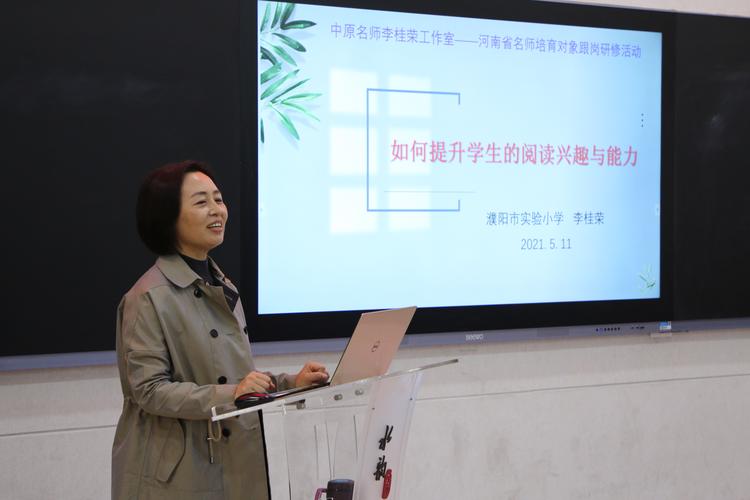 2026濮阳文体培训批量课程对接TOP5推荐:正规靠谱机构名