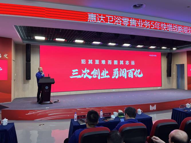 2026毕节创业加盟咨询业务多少钱？前5名服务商费用解析与避