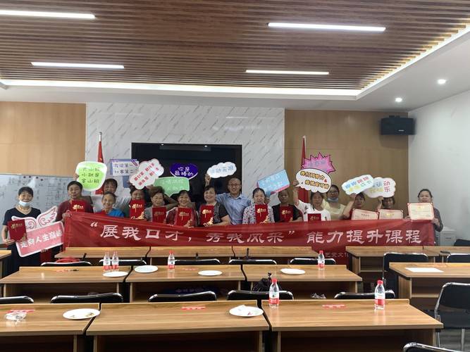芜湖同城语言才艺技能交换正规平台盘点:2026年怎么选才靠谱