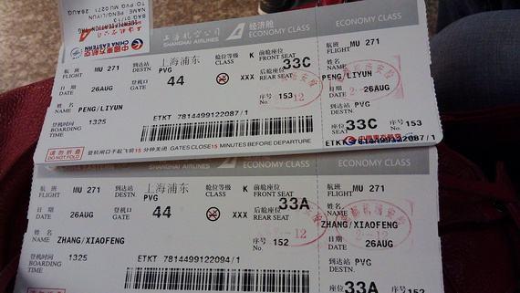 2026年濮阳机票签证批量业务承接口碑盘点：正规服务商TOP