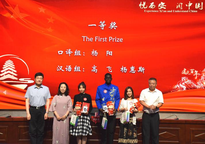 宁德外事口译服务商哪家好？2026年本地专业服务推荐与盘点