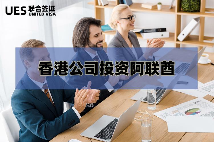 鹰潭本地商务签证服务团队价格参考及2026年选择指南