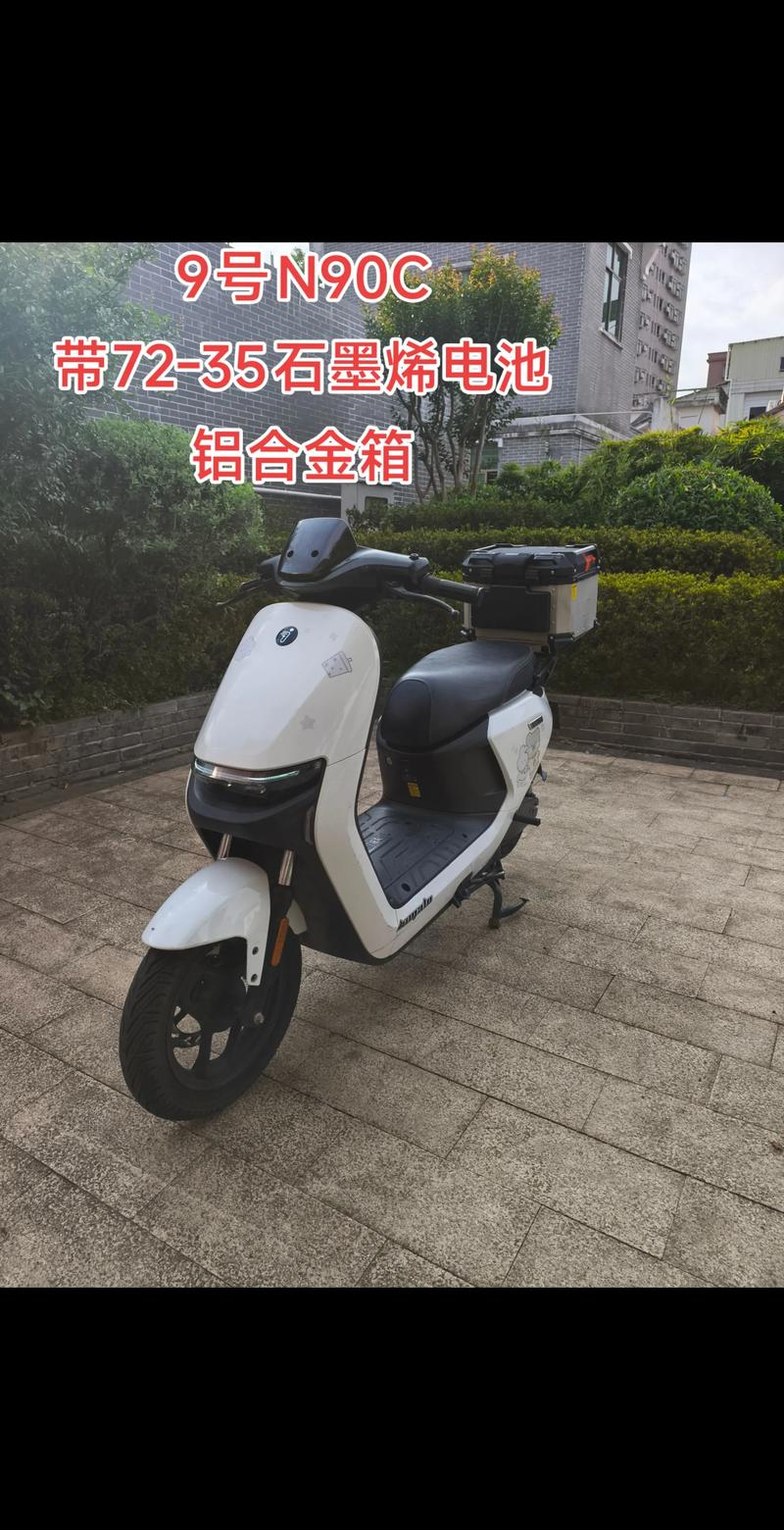 锡林郭勒附近九号电动车转让推荐清单:2026年口碑前十款避坑